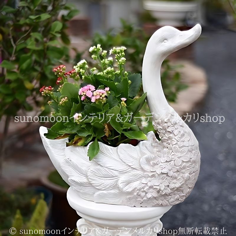 白鳥 フラワー ポット 植木鉢 ヨーロッパ調 おしゃれ かわいい インテリア ガーデン オーナメント ポット 動物 アニマル 観葉植物 屋外 ホワイト