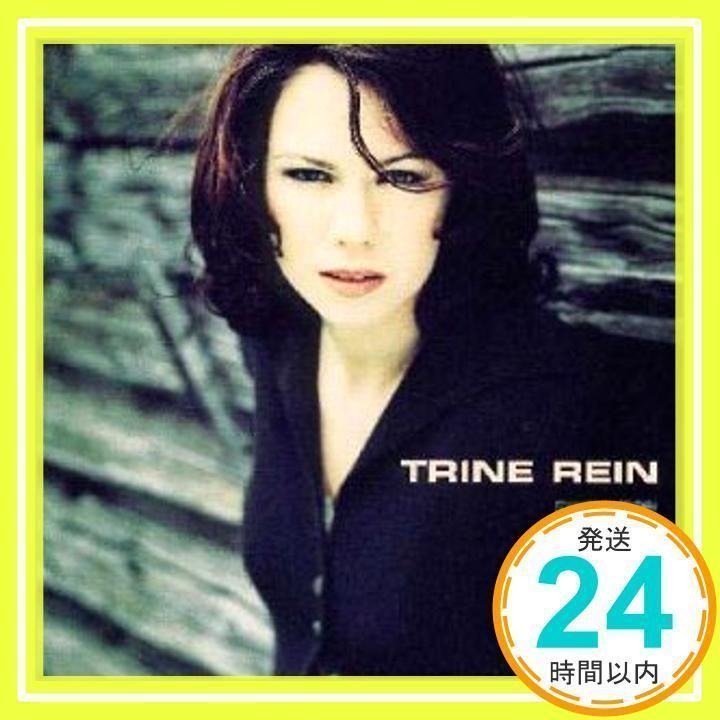 未開封CD　TRINE REIN　トゥ・ファインド・ザ・トゥルース　　　M017