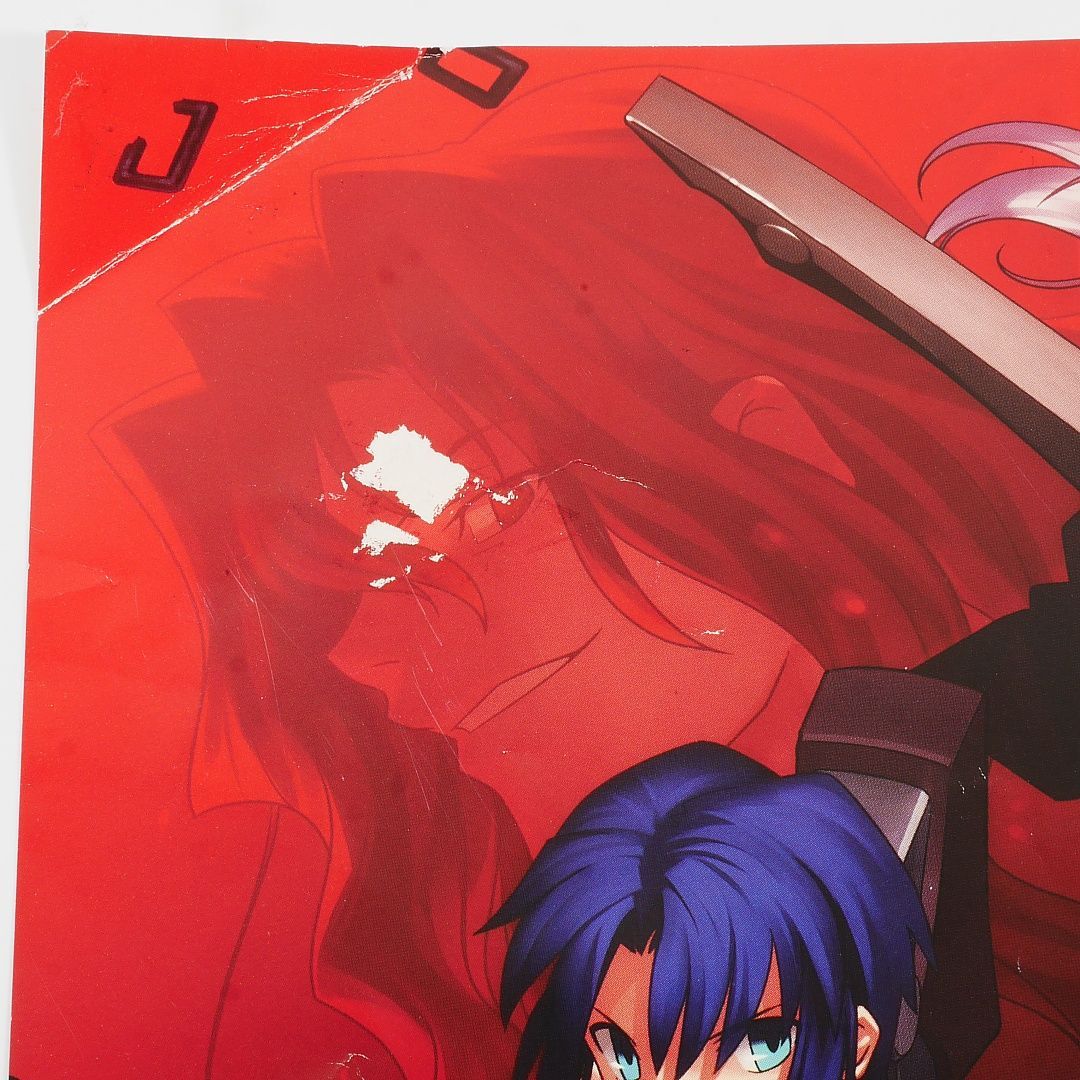 アーケード基板 NAOMI SEGA メルティブラッド アクトレスアゲイン