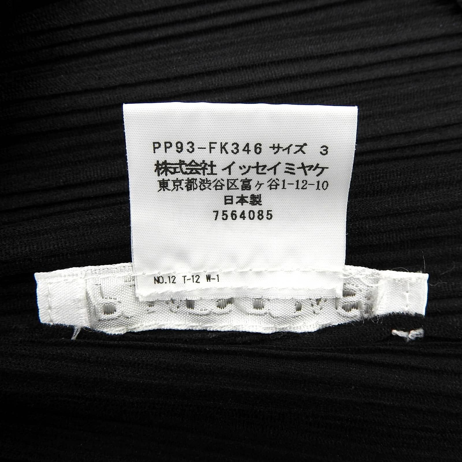 イッセイミヤケ PP93-FK346