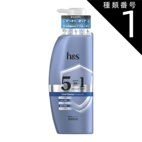 種類10：LAQA/ｵﾌWHT/ﾌ/265(4066756235024) adidas(アディダス) ID1493