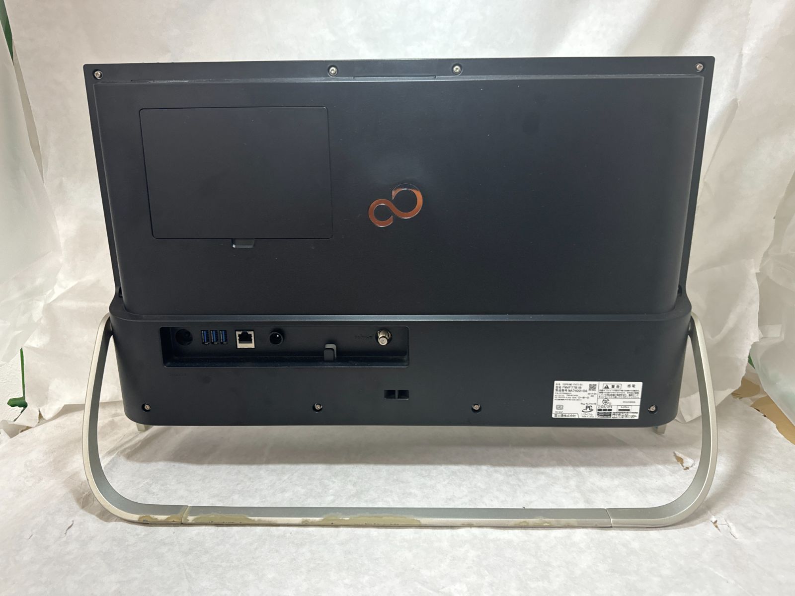 一体型PC ESPRIMO FH77/B1 i7 メモリ8G Office Amazon.co.jp: 富士通｜FUJITSU デスクトップパソコン ESPRIMO