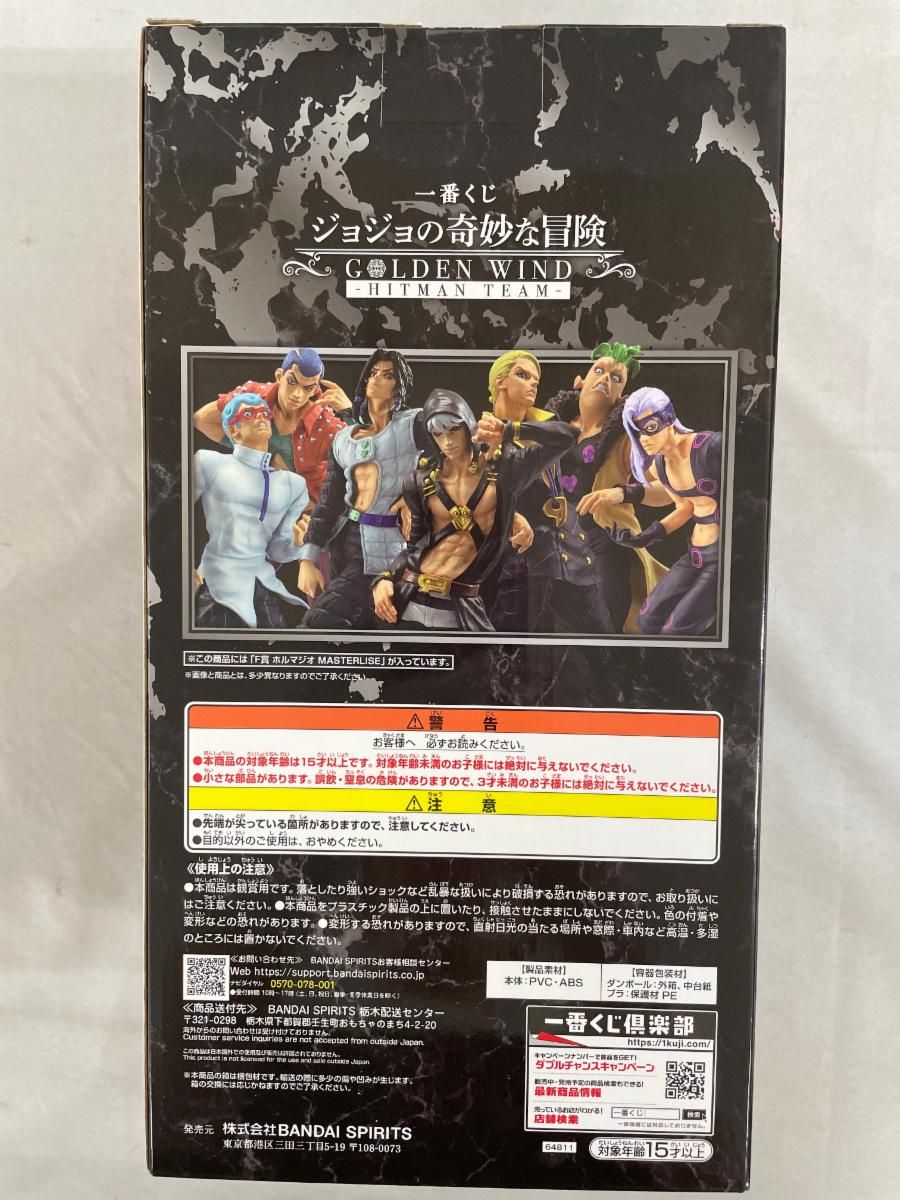 HP Compaq 8200 Elite USDT-2500S □ 19インチワイド 液晶セット  i5-2500S/4G/250G/DVDマルチ/ウルトラスリム/Windows 10 デスクトップ Compaq 8200 Elite  All-in-One/CT Desktop PC Corei5 2400S/2.5G CTO標準構成 2011/10 HP | インバースネット株式会社