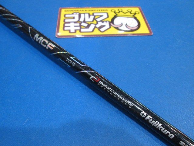 GK鈴鹿☆中古026 【レアカスタム】 テーラーメイド☆VスチールFW☆3W