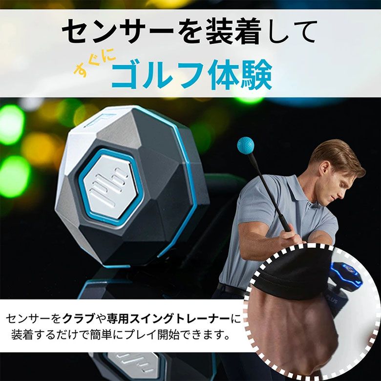 ファイゴルフ2