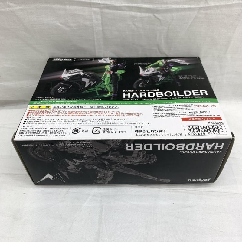 開封･グリスター破れ S.H.Figuarts