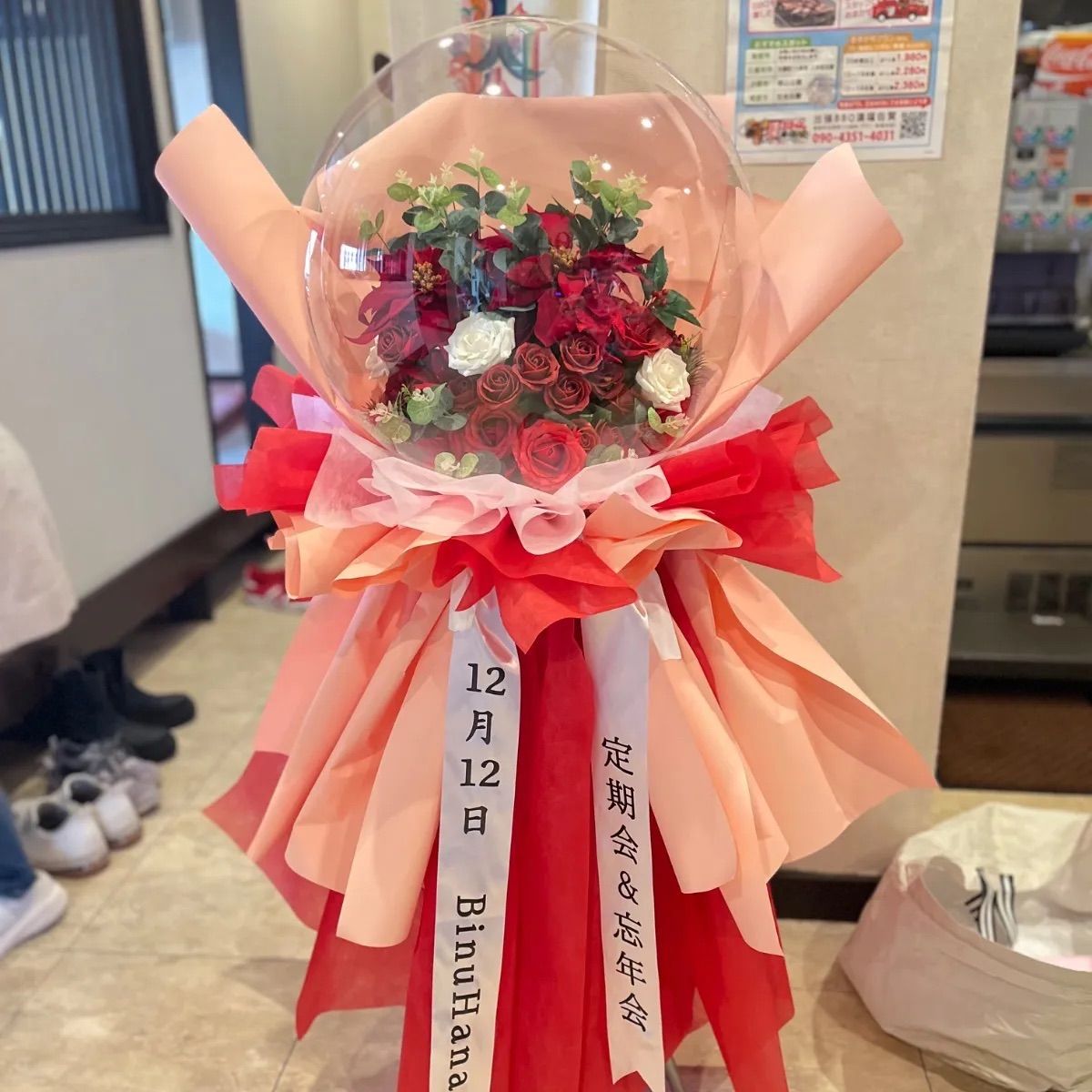 niko and ..】クリスマスツリー120cm 松ぼっくりヒイラギの実付き