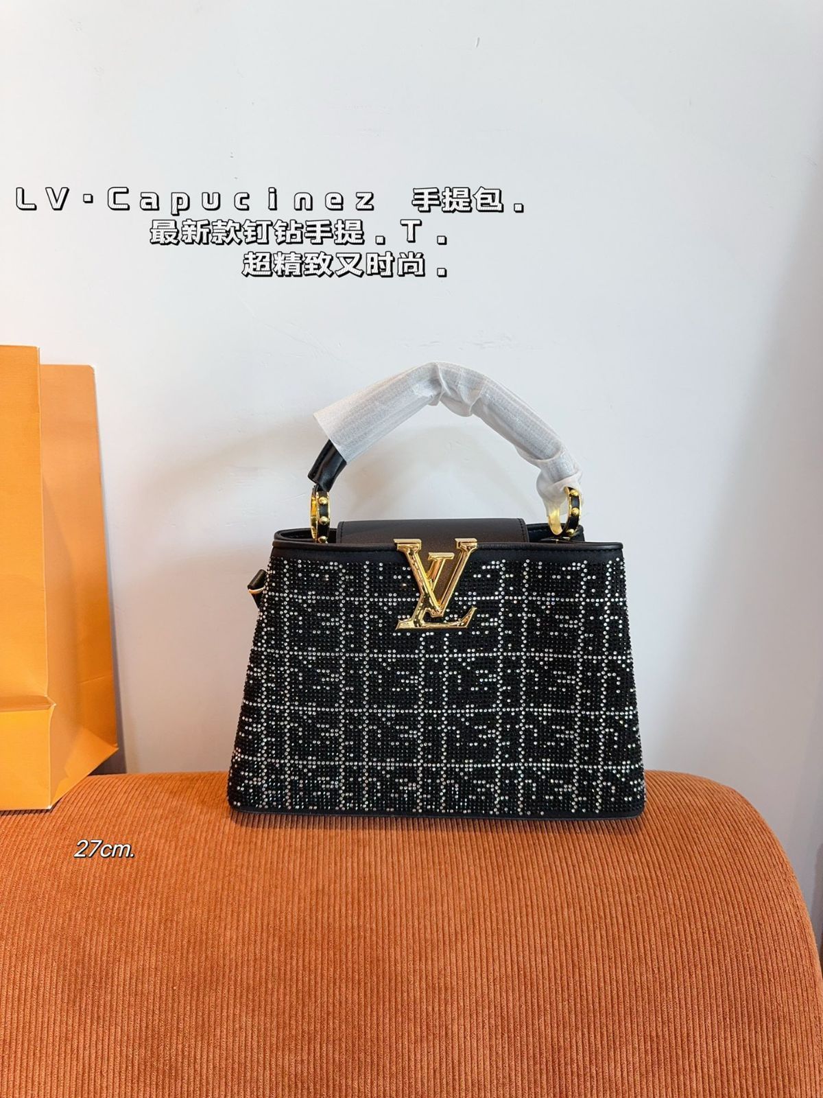 今日 LV Capucines bb ハンドバッグ ポーチ ショルダーバッグ ミニバッグ-MM輸入