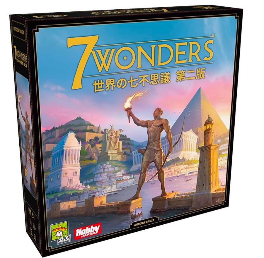 未使用品】HobbyJAPAN 世界の七不思議 第ニ版 7WONDERS ボードゲーム - メルカリ