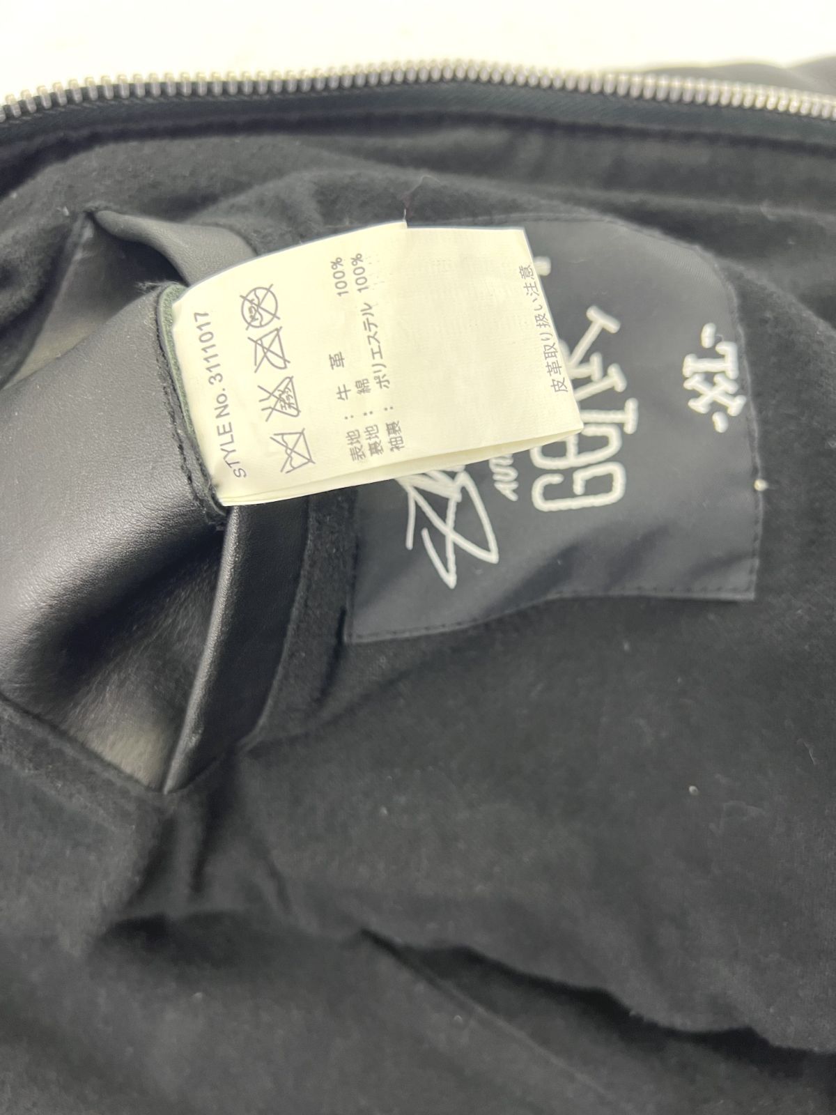 中古　stussy Schott コラボ レザー シングルライダースジャケット schott✖️stussy シングルライダースジャケット M 中古品