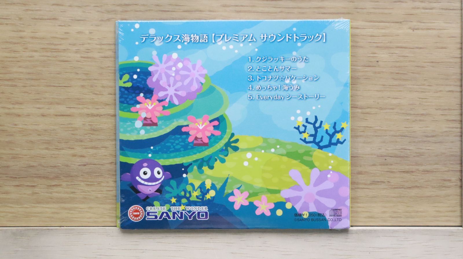 中古CD☆サントラ/Soundtrack□ デラックス海物語 【プレミアム
