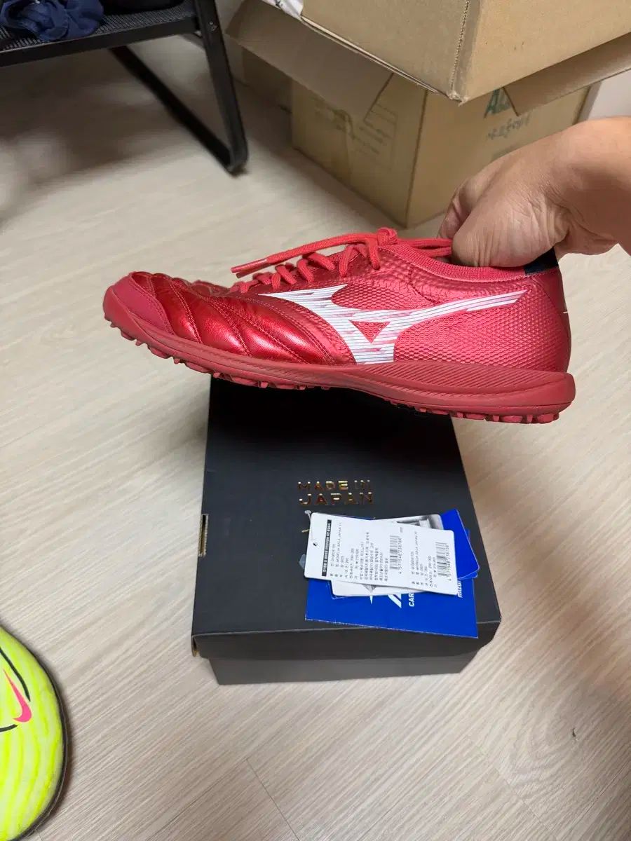 ミズノ サラベータジャパンTF 260