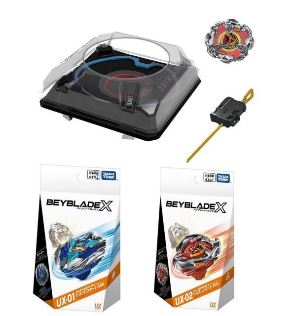 新品未使用　ベイブレードx　bx-37 ダブルエクストリームスタジアムセット Amazon.co.jp: BEYBLADE X ベイブレードX BX-37 ダブル