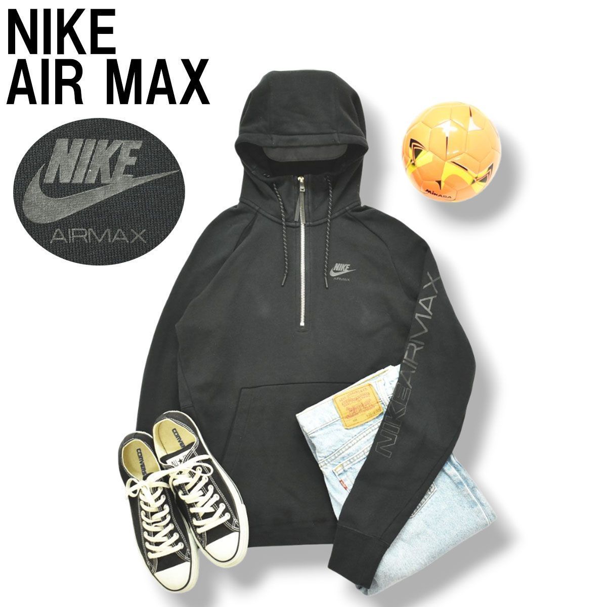 美品】 ナイキ NIKE エアマックス AIR MAX ハーフジップ パーカー 裏  