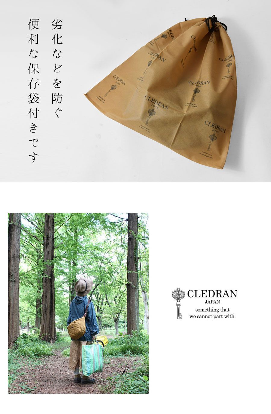 CLEDRAN キルティング　ボディバッグ　カーキ ROTA BODY BAG L - CLEDRAN ONLINE STORE