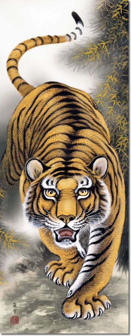 掛け軸 猛虎図掛軸-猛虎図/濱田嵐雪(尺三)床の間 和 トラKZ1MD3