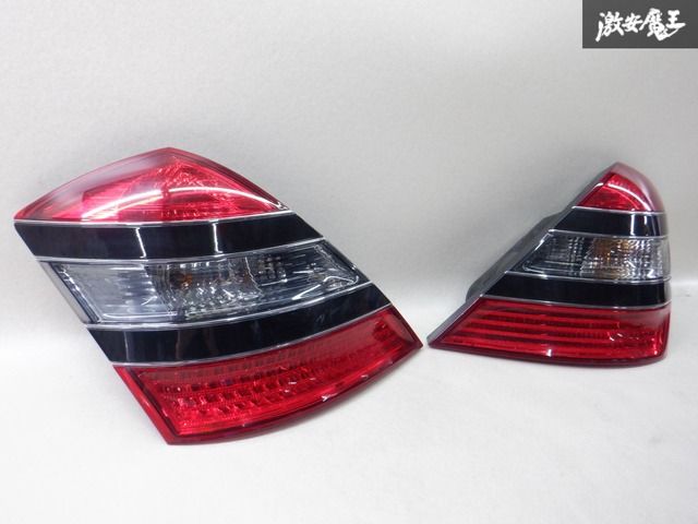 ベンツ純正 W221 Sクラス 前期 LED テールライト テールランプ 左右セット A22182001649197 棚2N25
