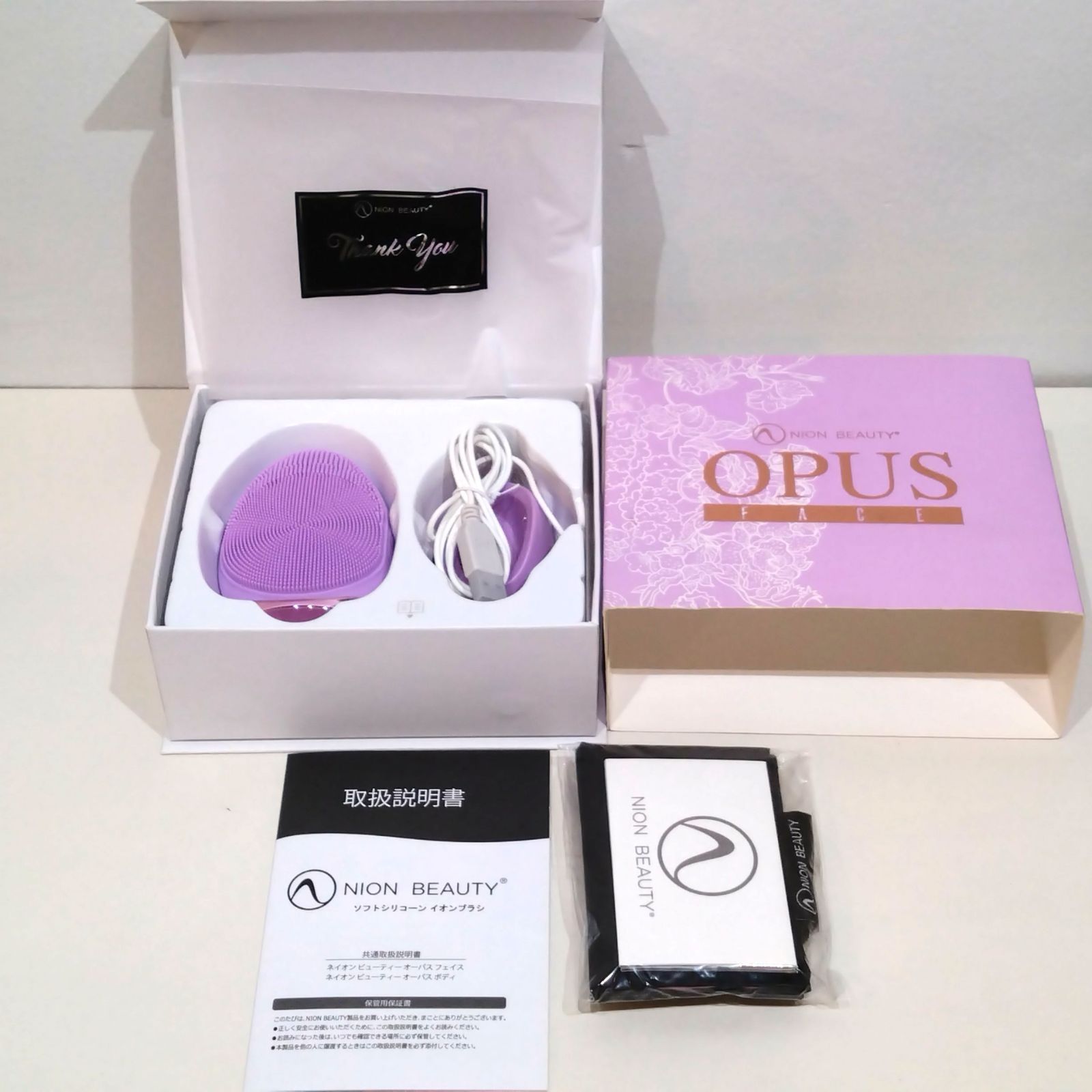 NION BEAUTY OPUS FACE LV-01 ラベンダー美顔器 NION BEAUTY OPUS FACE LV-01 ラベンダー美顔器 Amazon | 【ネ