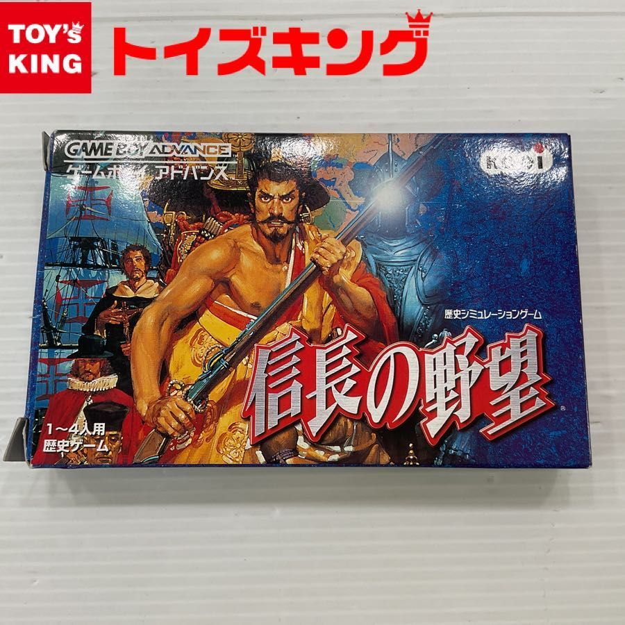 koei/コーエイ ゲームボーイアドバンス/GBA 歴史シミレーションゲーム