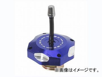 2輪 ZETA ガスキャップ トレール用 ブルー ZE87-5101 JAN：4547836083211 ホンダ CRM50/80 1988年～1999年