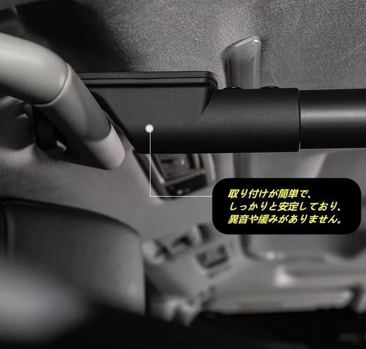 送料無料の商品多数！ レクサス LM300h LM500h 用 トランク用 スーツハンガーポール 洋服掛け用バー 1個