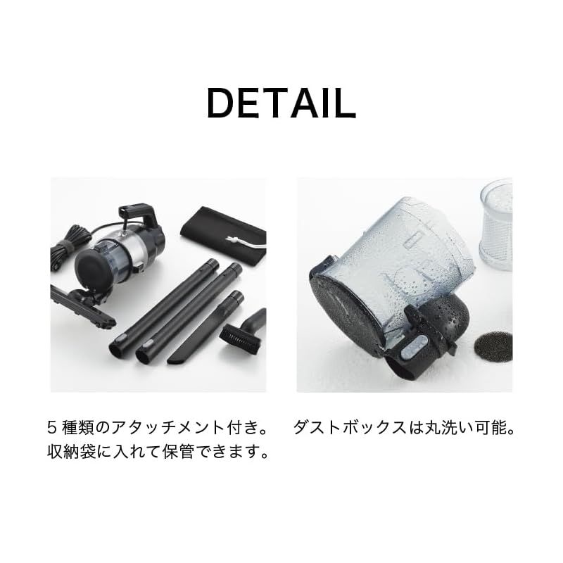 ハンディージェットサイクロンEX2