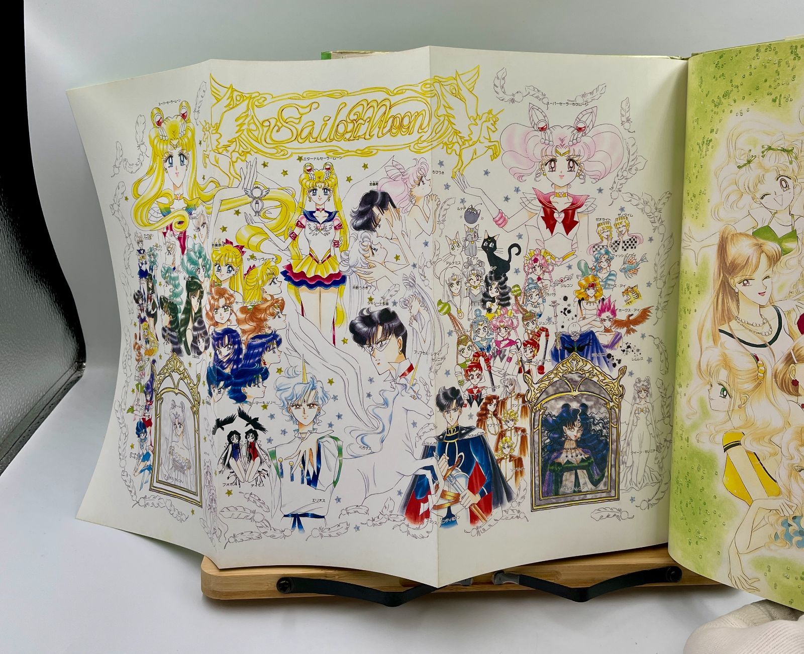 美少女戦士セーラームーン 原画集 vol.4 vol.IV セーラームーン 武内