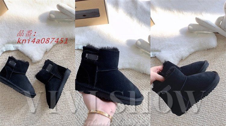 ローヒール 防寒