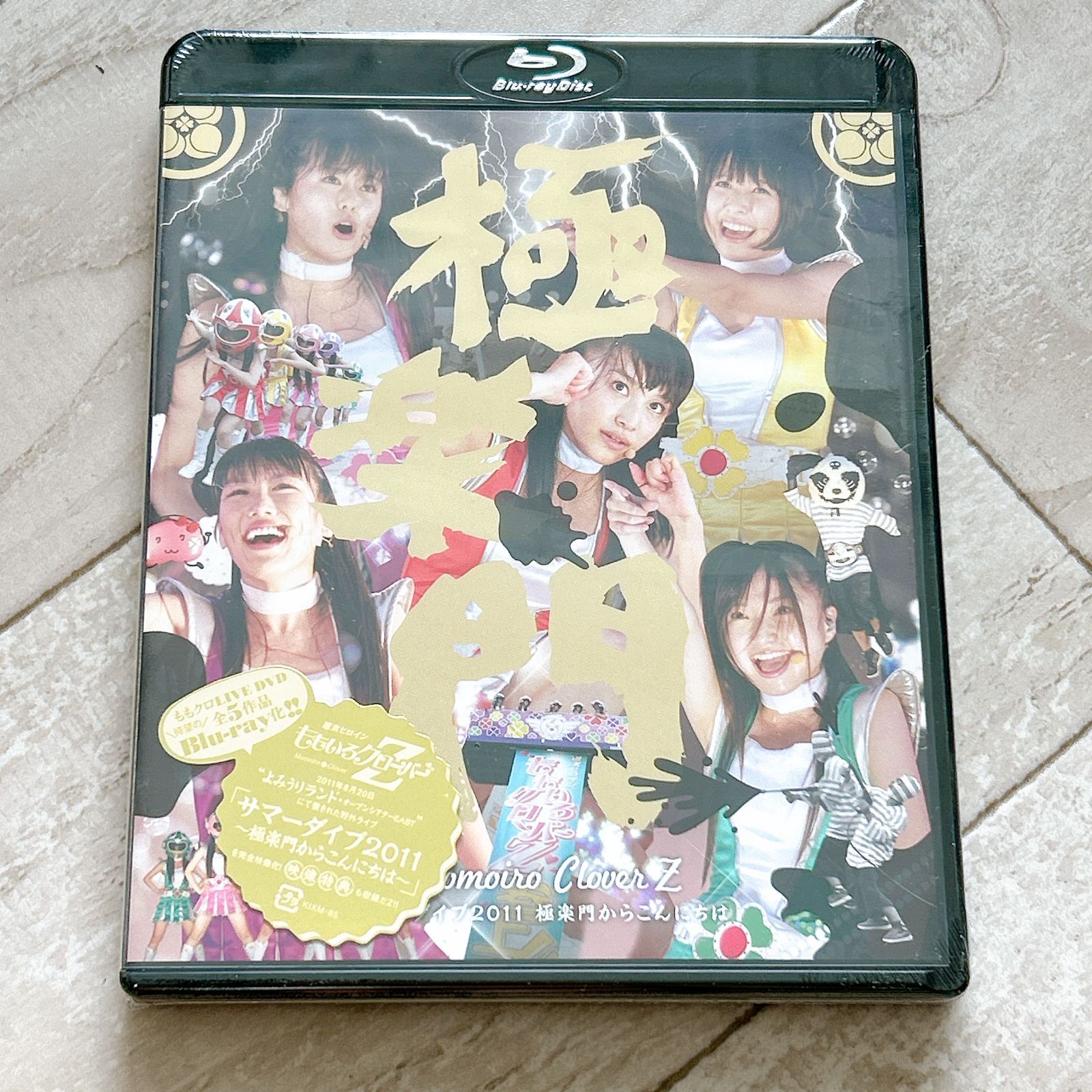 未開封含 まとめて 大量/ブルーレイ　DVD Blu-ray ももいろクローバー Amazon.co.jp: ももいろクリスマス2022 LOVE LIVE Blu-ray [Blu