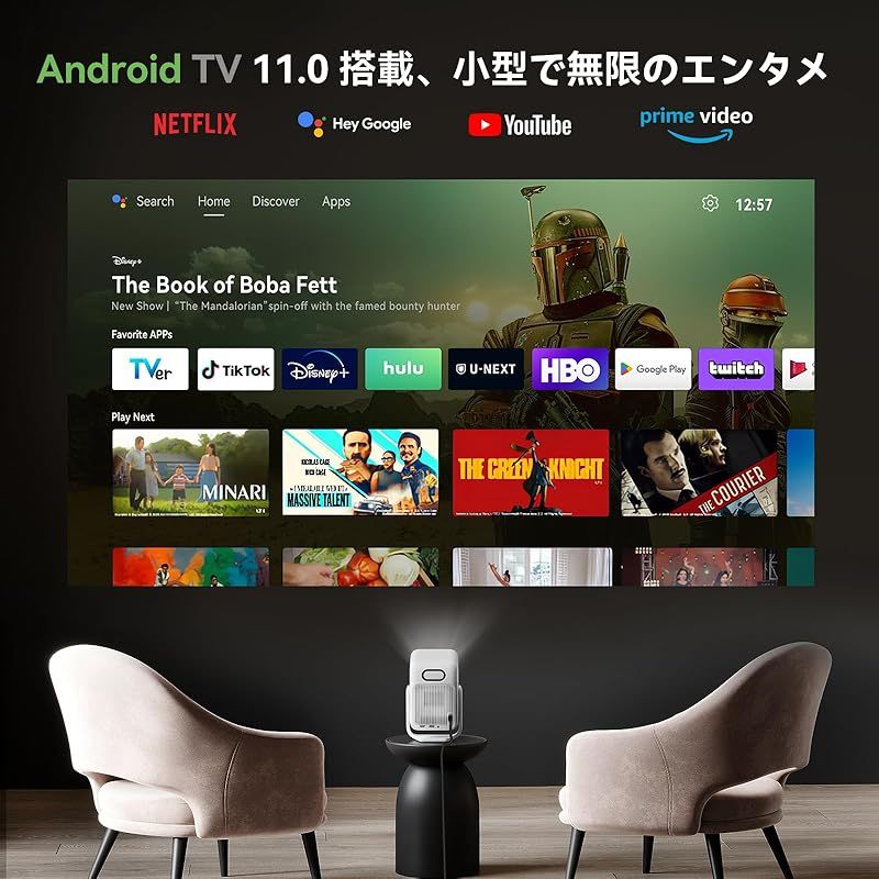 10W HiFi