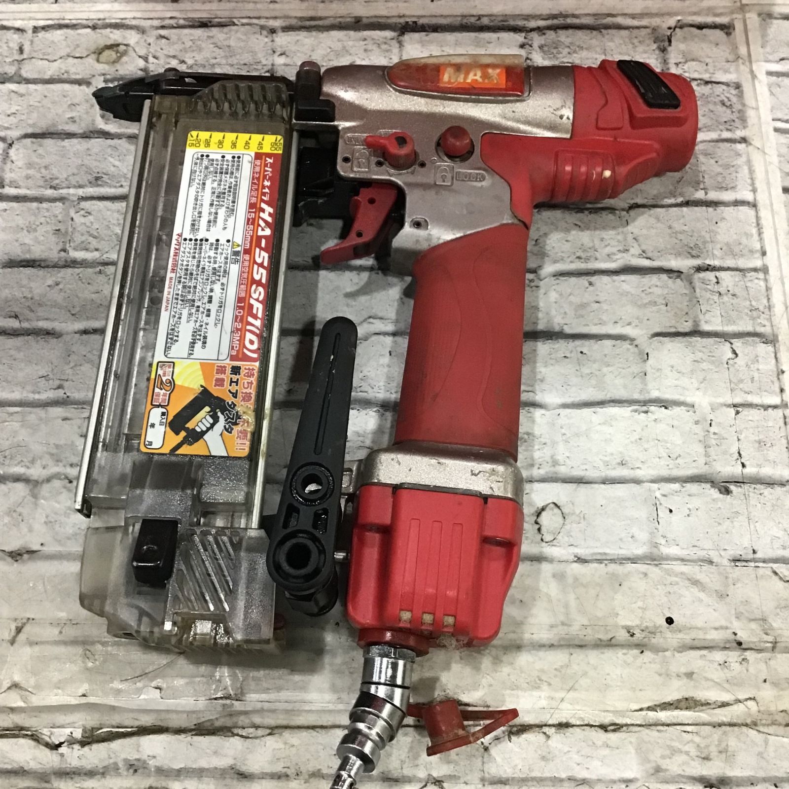 ☆マックス(MAX) 高圧フィニッシュネイラ HA-55SF1(D)【川口店】|mercariメルカリ官方指定廠商|Bibian比比昂代買代購