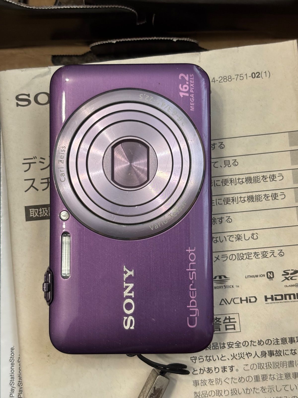 カメラ SONY DSC-WX30#357