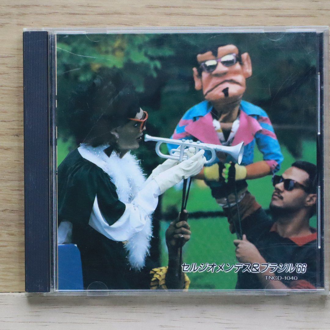 中古CD☆セルジオメンデス&ブラジル'66 /□ beautiful pops explosion