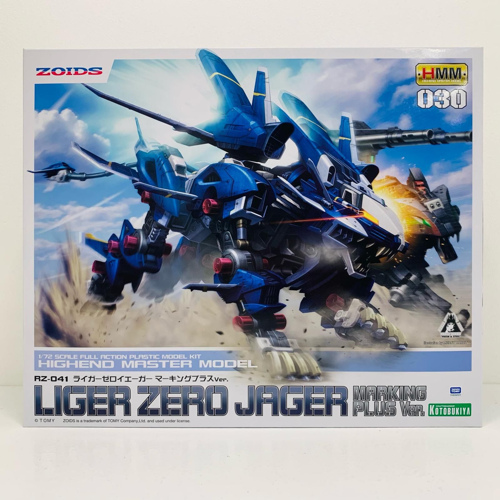 や*ん様 新品　ゾイド　ZOIDS　ライガーゼロイェーガー　ユニットセット　未使 Amazon.co.jp: タカラトミー(TAKARA TOMY) ゾイド（ZOIDS