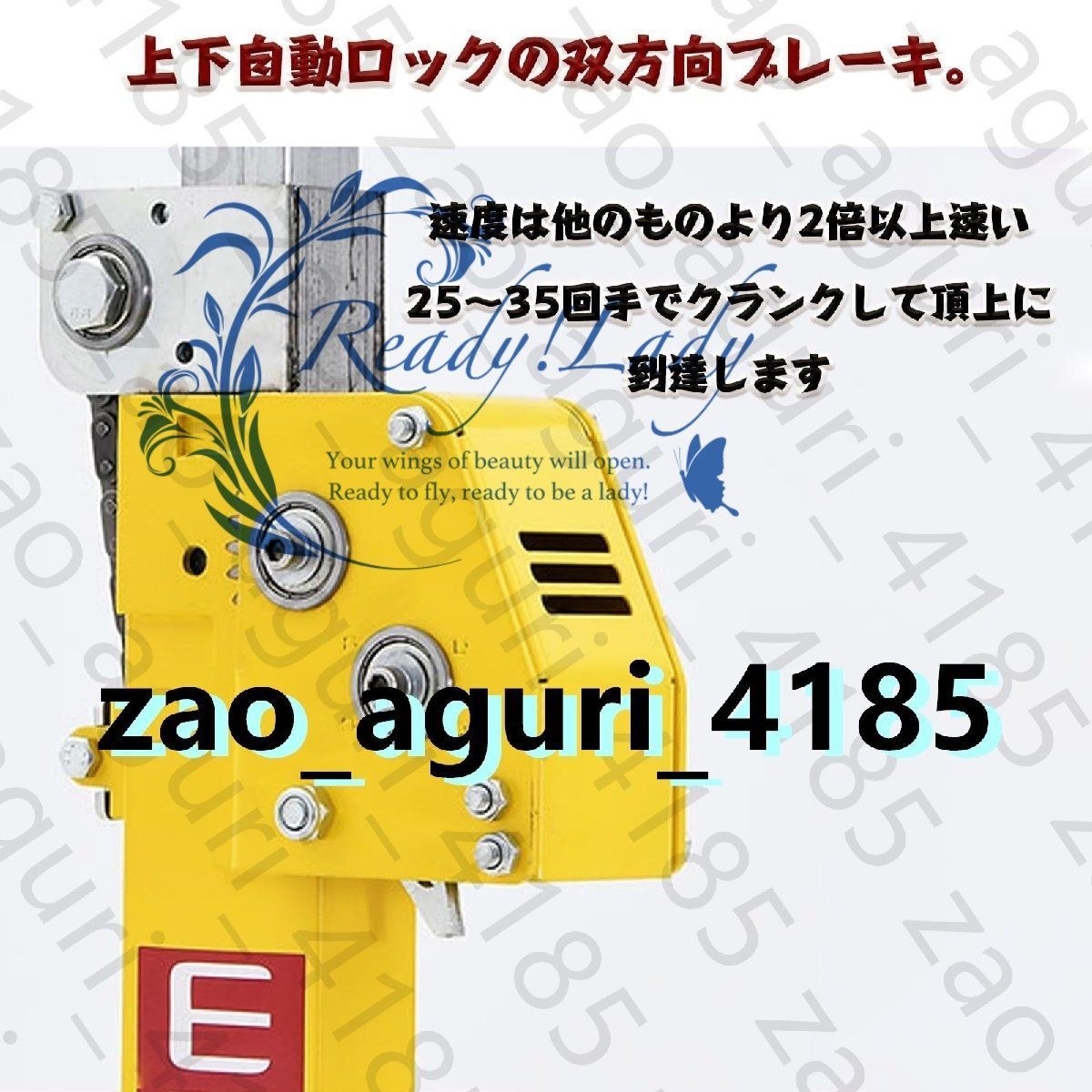 安定性と耐久性 金属素材製