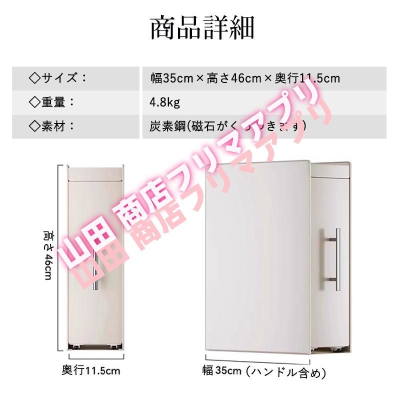 キャスター付き 掃除用