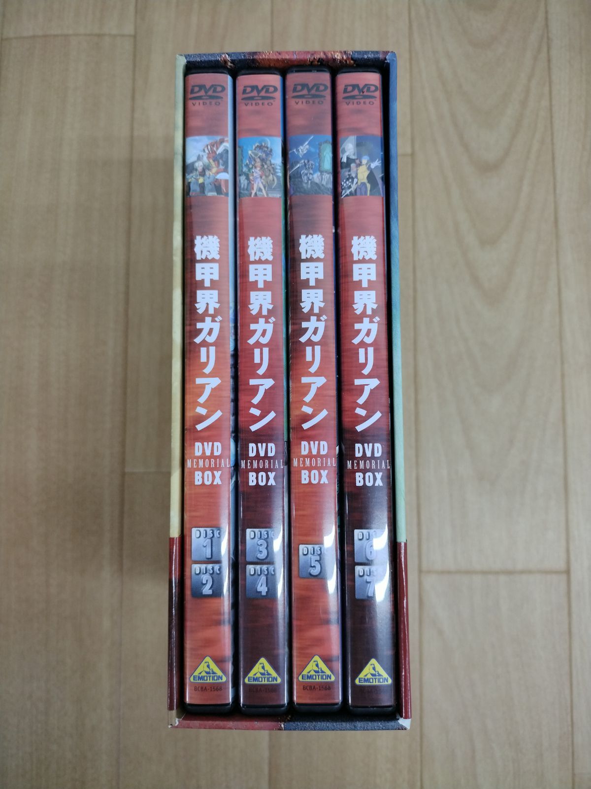 機甲界ガリアン DVDメモリアルボックス（BOXケースなし） 機甲界ガリアン DVDメモリアルボックス : 機甲界ガリアン