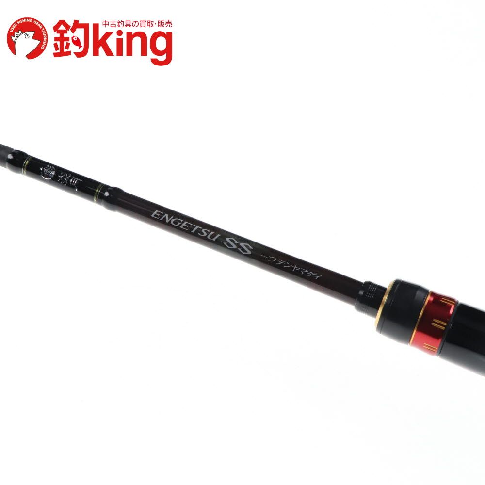  シマノ 21 炎月 SS 一つテンヤマダイ 225 MH Y 190 L 真鯛 テンヤマダイ 船 オフショア ロッド リール ルアー ジギングロッド ロッド