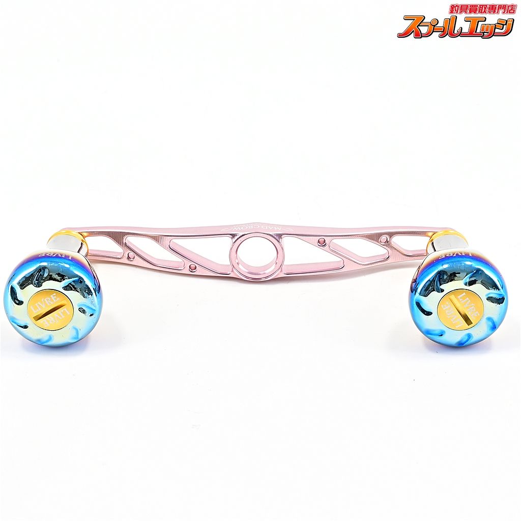 【リブレxスクイッドマニア】 マッドクロウ クランク 120 ピンク EF30