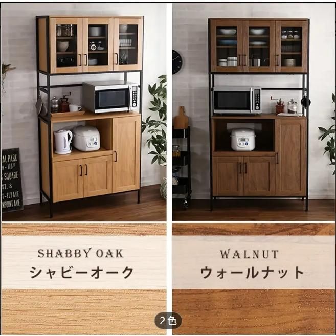 ご家族の方や