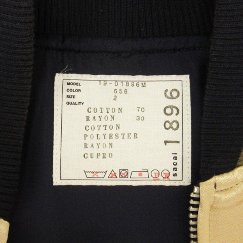 サカイ sacai × ドクターウー Dr.WOO 19SS Souvenir Stadium Jacket