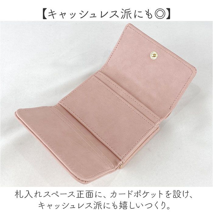 ☆ ねこちゃん.ブラック ☆ がま口折財布 財布 三つ折り ☆ ねこちゃん.ブラック ☆ がま口折財布 財布 三つ折り