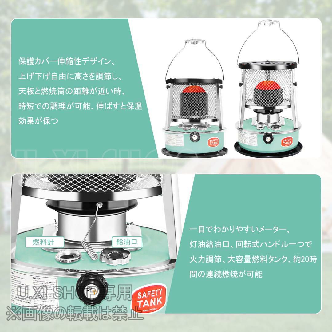 新品 石油ストーブ キャンプ 小型 4.5L キャンプ ストーブ 収納バッグ 