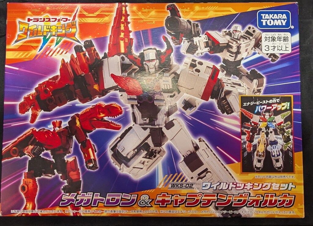 タカラトミー メガトロン-キャプテンヴォルカ ワイルドッキングセット WKS02