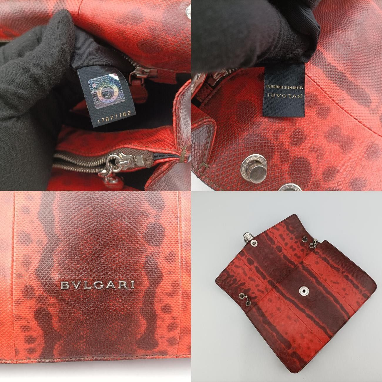 ブルガリBvlgariセルペンティ フォーエバー