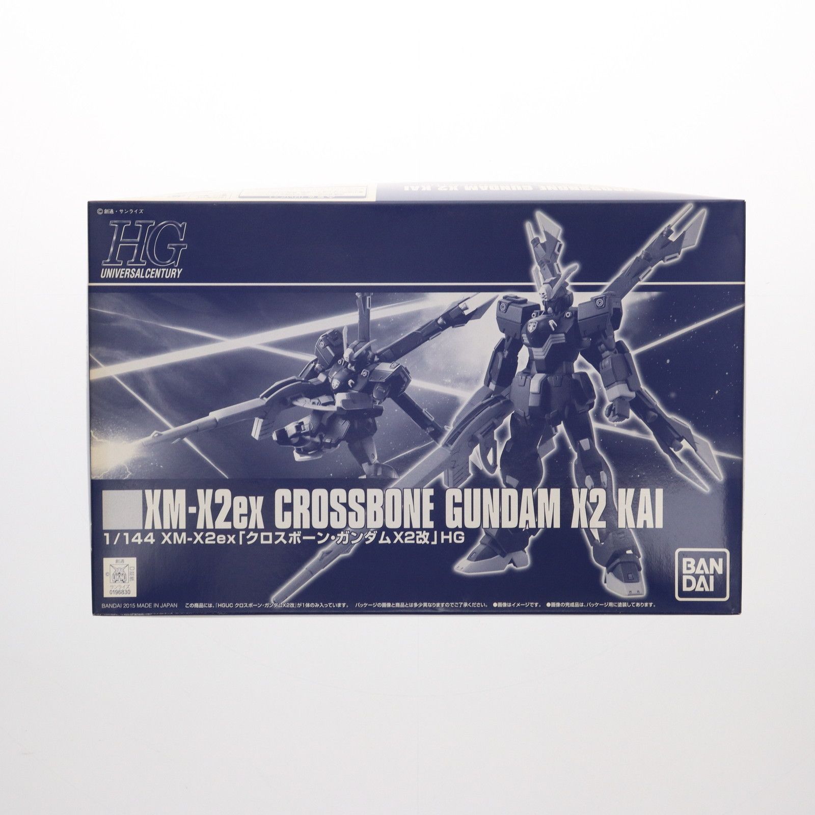 プレミアムバンダイ限定 HGUC 1/144 クロスボーン・ガンダムX2改 機動戦士クロスボーン・ガンダム プラモデル(0196826) バンダイ