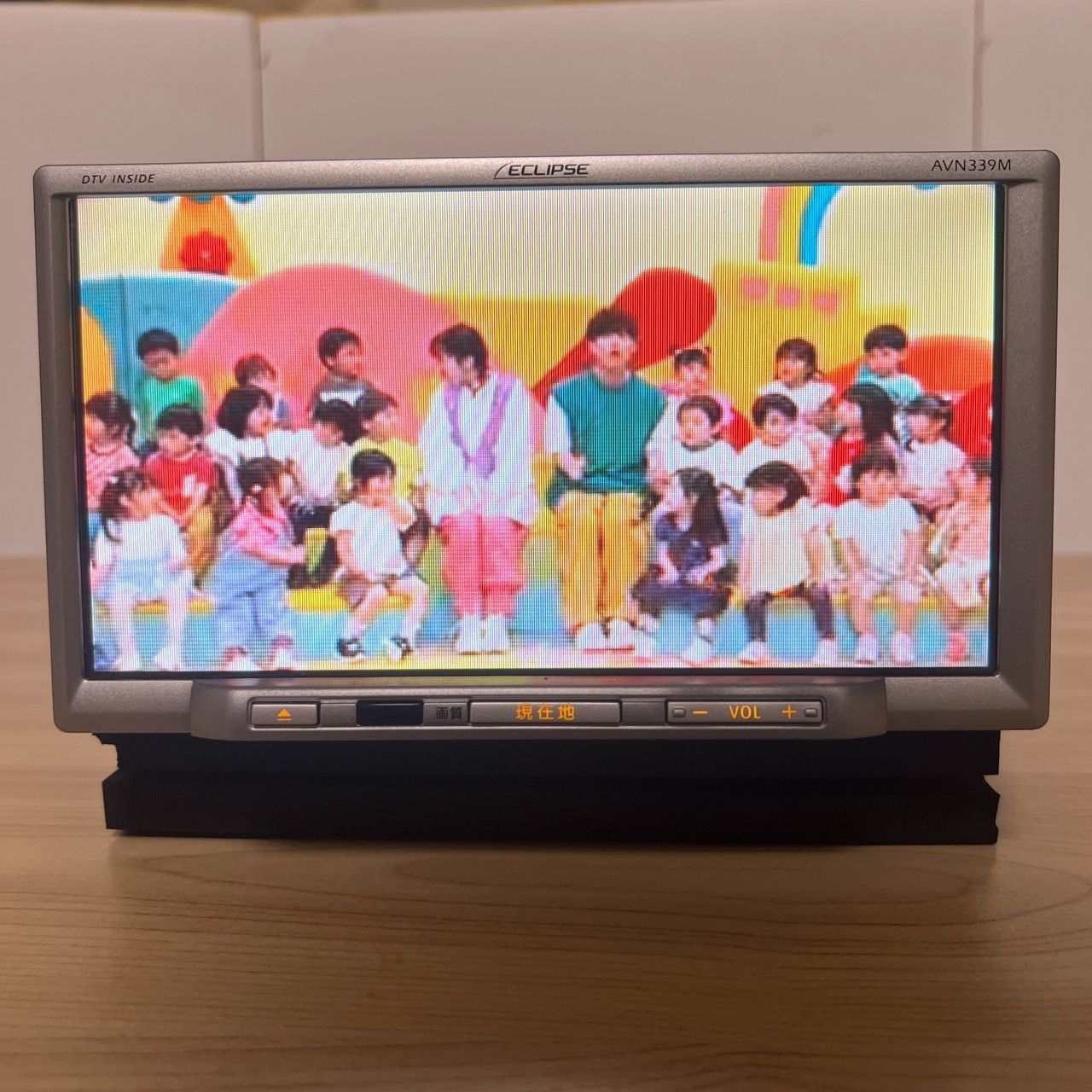 ★イクリプス メモリーナビ AVN339mkⅡ DVD再生・地デジTV★動作良好 ECLIPSE イクリプス AVN339Mmk2 メモリーナビ カーナビ フルセグ