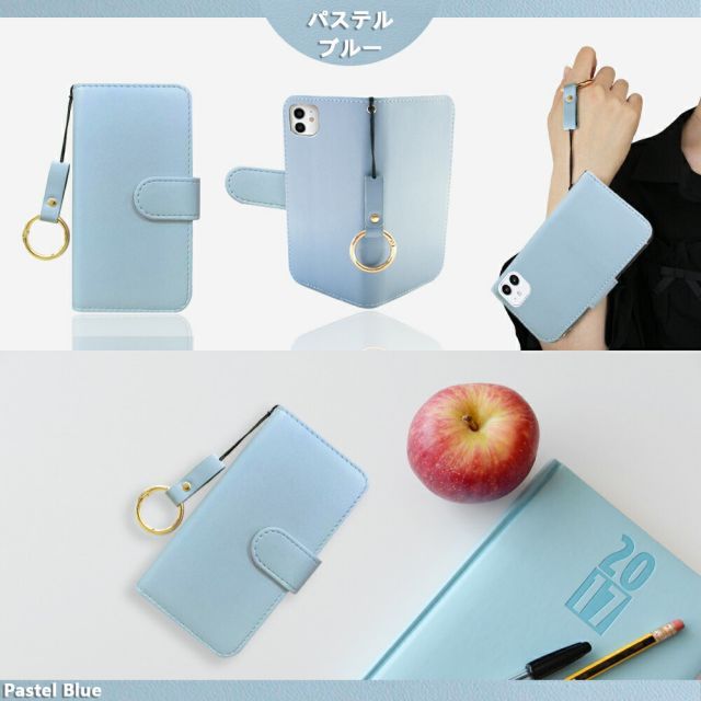 コンプted2 セット PUTITTO バスボール スマホリング ケーブルカバー コンプted2 セット PUTITTO バスボール スマホリング ケーブル
