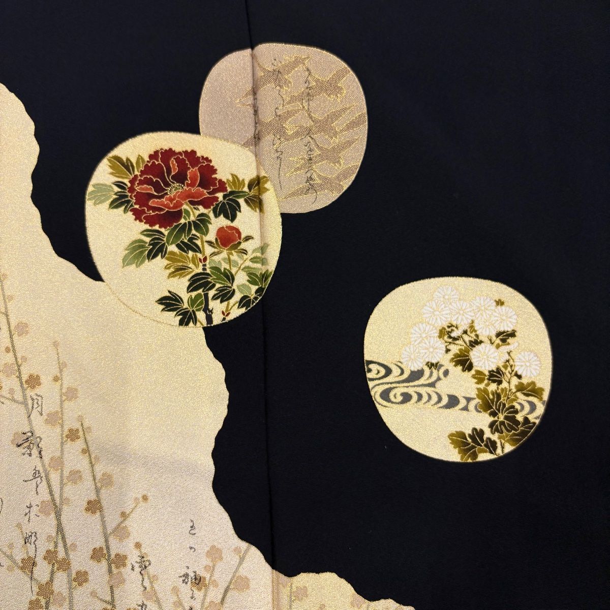 松尾光琳落款 着物 Sサイズ 刺繍比翼付“心揺さぶる牡丹や鴛鴦”色留袖O 松尾光琳落款 着物 Sサイズ 刺繍比翼付“心揺さぶる牡丹や鴛鴦”色留袖O