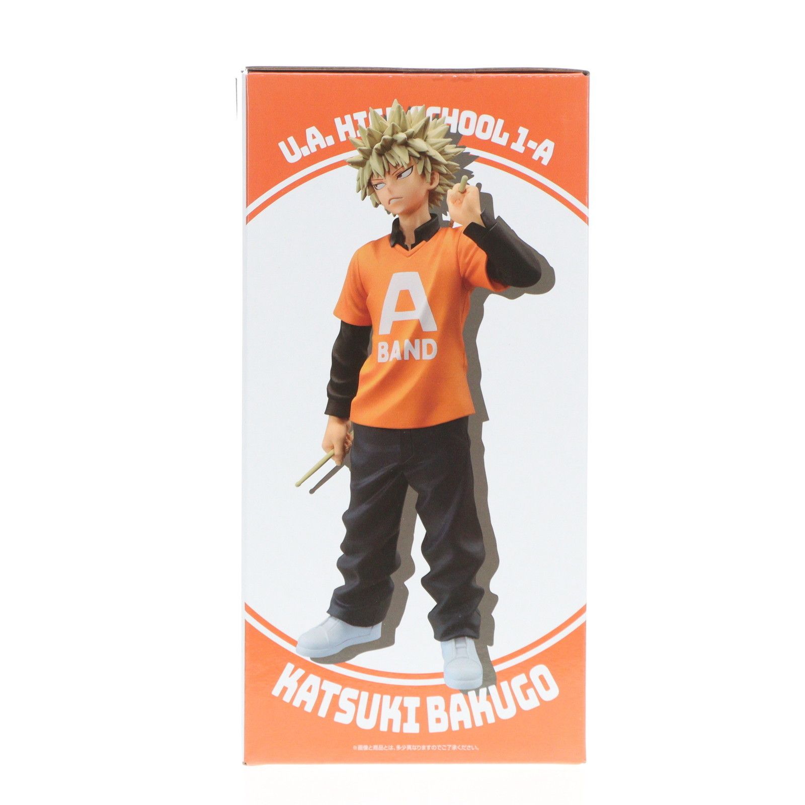 B賞 爆豪勝己;figure 一番くじ僕のヒーローアカデミア 垂れ流せ！文化祭！ 一番くじ 僕のヒーローアカデミア 垂れ流せ！文化祭！｜一番くじ